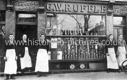 romford shop scene